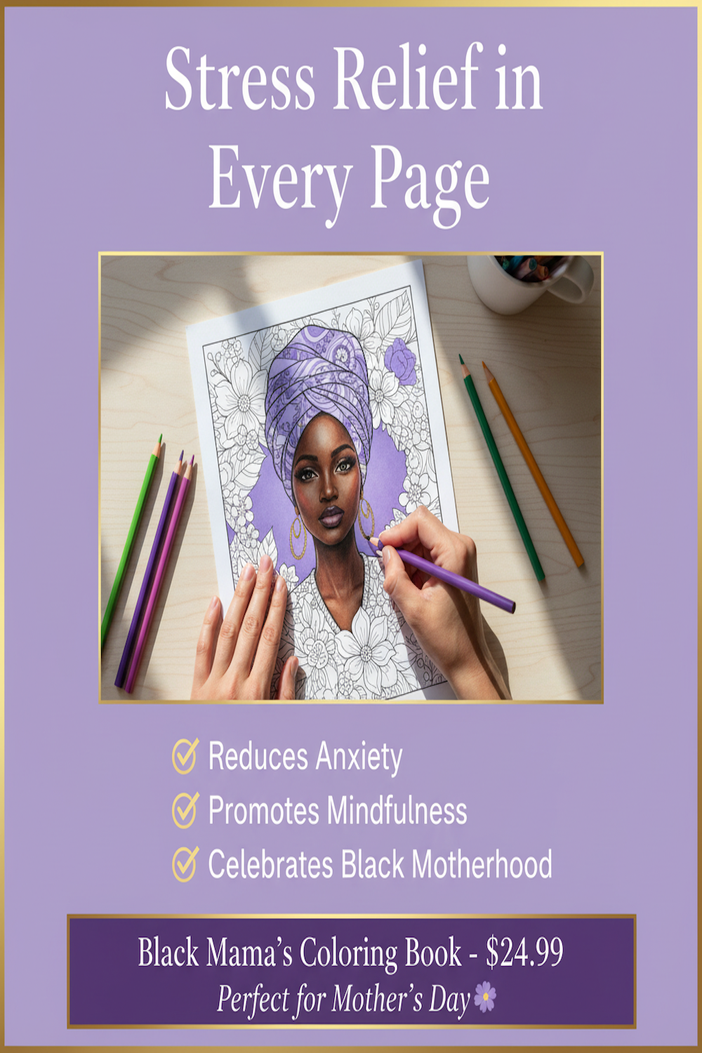 👉 The Perfect Mother’s Day Gift for Black Moms | Coloring Book + Mug Bundle 👉 “For moms who need a break, not another candle.”